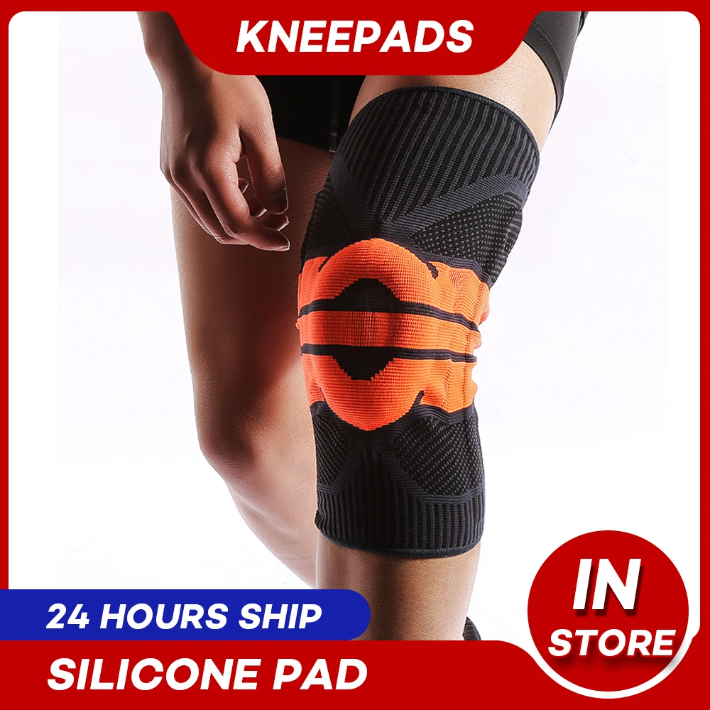 

Kynlicor Knee Brace Strap Patella Medial Support Strong Meniscus Silicone Compression Protection Sport Pads Running Basketaball
