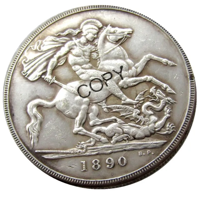 Английская английская монета 6 шт. в наборе (1887-1892) | Дом и сад