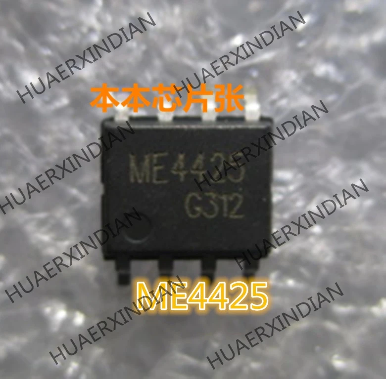 

New ME4425 4425 SOP8 high quality