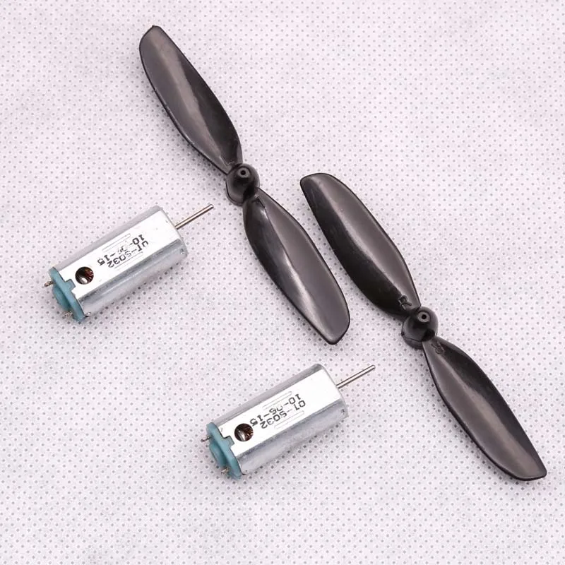 электродвигатель и пропелл