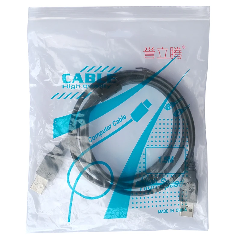 1 5 m USB2.0 кабель Папа-папа для ноутбука кулера автомобиля MP3 | Электроника