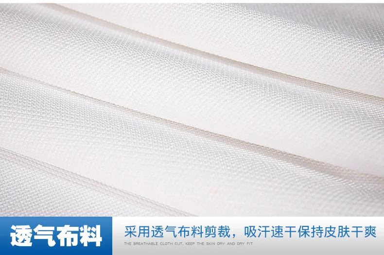 Мужские гольф Длинные прямые брюки мужские быстросохнущие тонкие фитнес джинсы