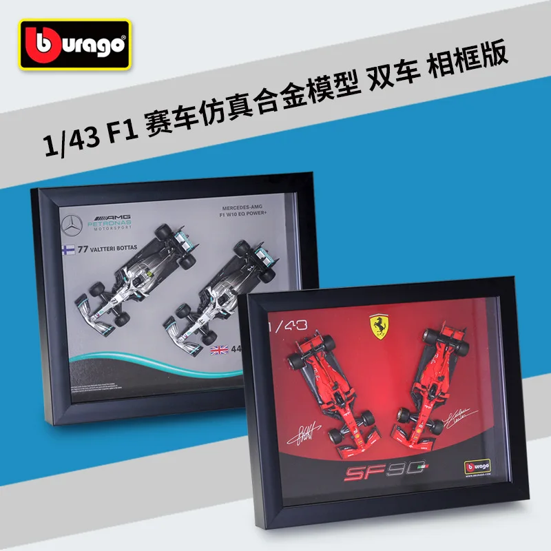 Литая металлическая модель автомобиля Bburago 1:43 Benz F1 гоночный автомобиль Ferrari