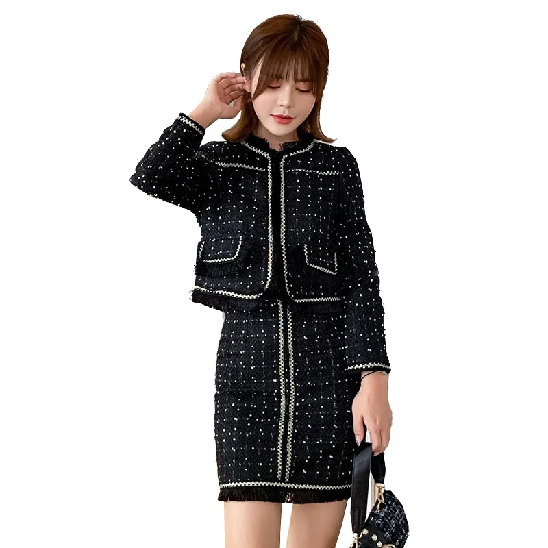 Высококачественный Женский комплект из 2 предметов осенняя черная твидовая