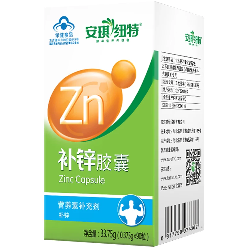

Angela newt capsule male adult male and female zinc supplementation for pregnant biological protein zinc zinc 90 grains
