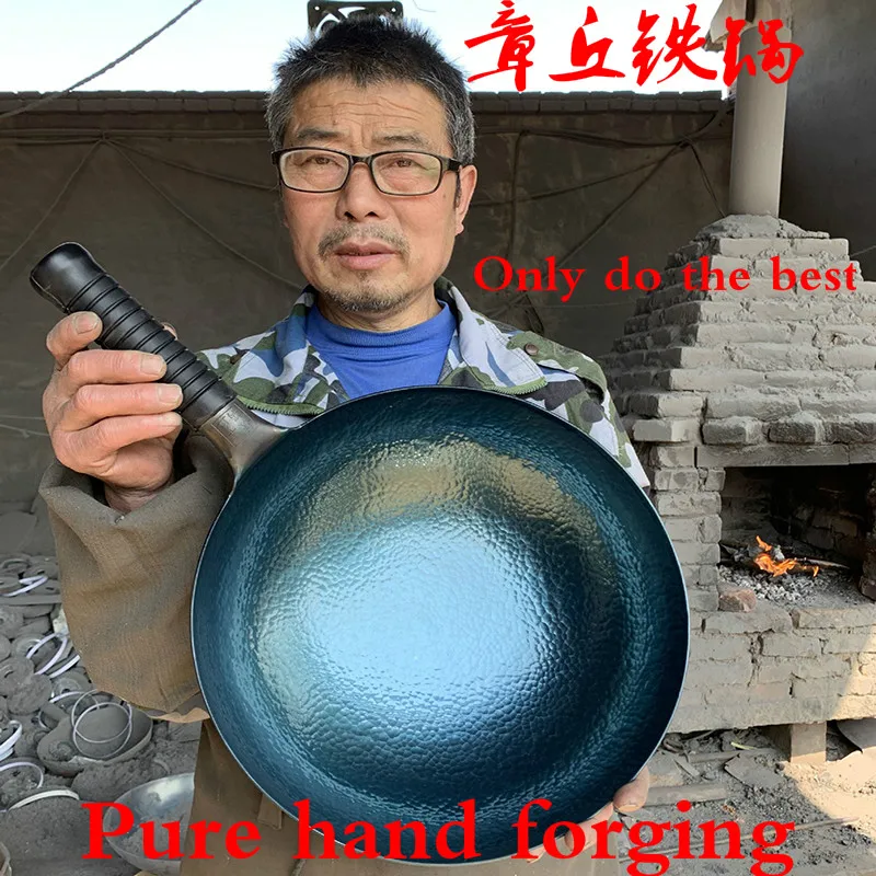 High-Grade Handmade Iron Pan Without Coating Health Wok Non-Stick Pan Gas Stove Induction Cooker General Zhangqiu Iron Pan 32cm