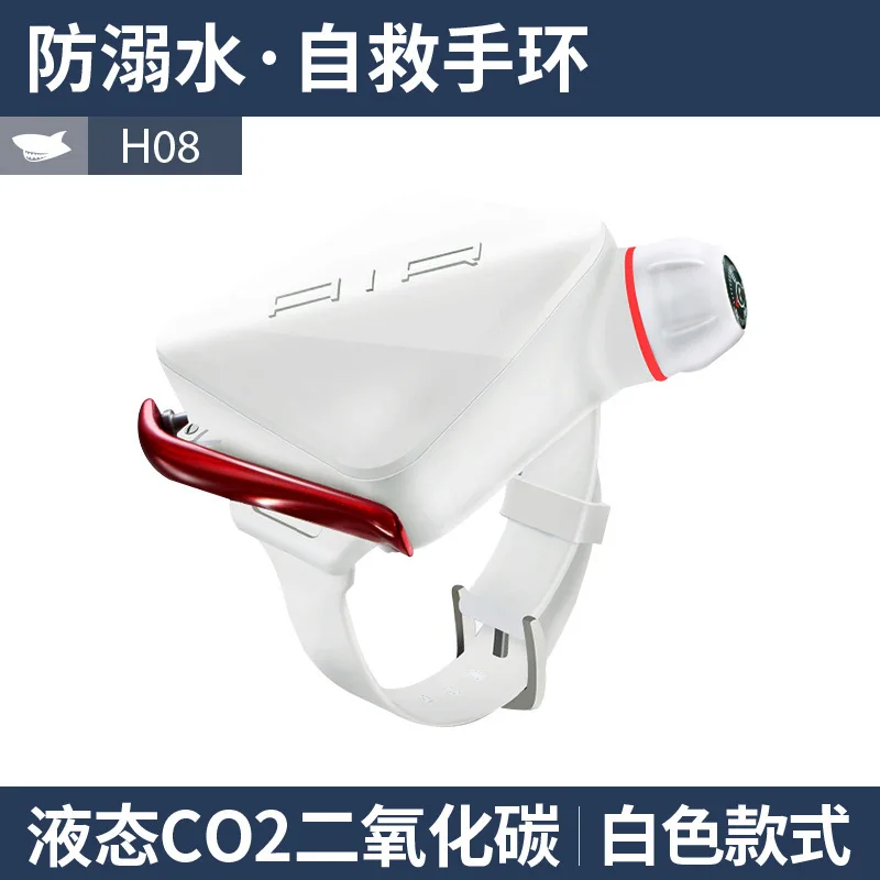 

Smile Shark Anti drowning Bracelet swimming Anti Drowning Lifesaving Rescue Floating Wearable swimming equipment Water Sports