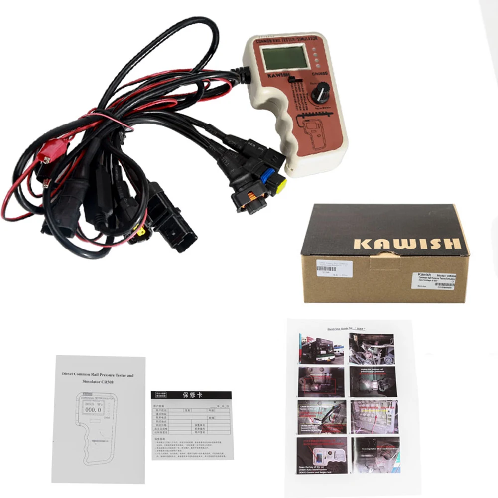 Free ship CR508 S Digital Common Rail Pressure Tester and Simulator for High-Pressure Pump Engine diagnostic tool More function |