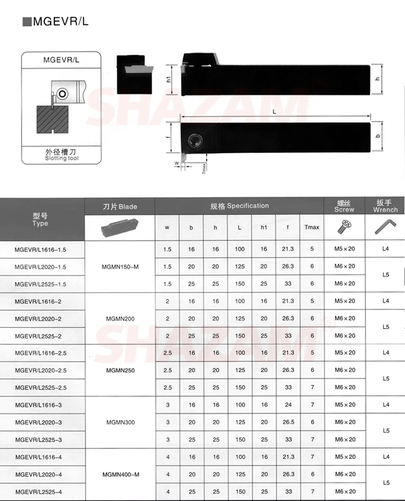 

Grooving Turning Cutting Bar MGEVR2525 Lathe Cutter Wholesale SHAZAM Groove Slotting Tools Carbide inserts MGEVL2525 CNC Holder