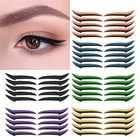 5 пар водостойких двусторонних клеек для век, многоразовые блестящие наклейки для век, кошачий глаз, профессиональные инструменты для макияжа