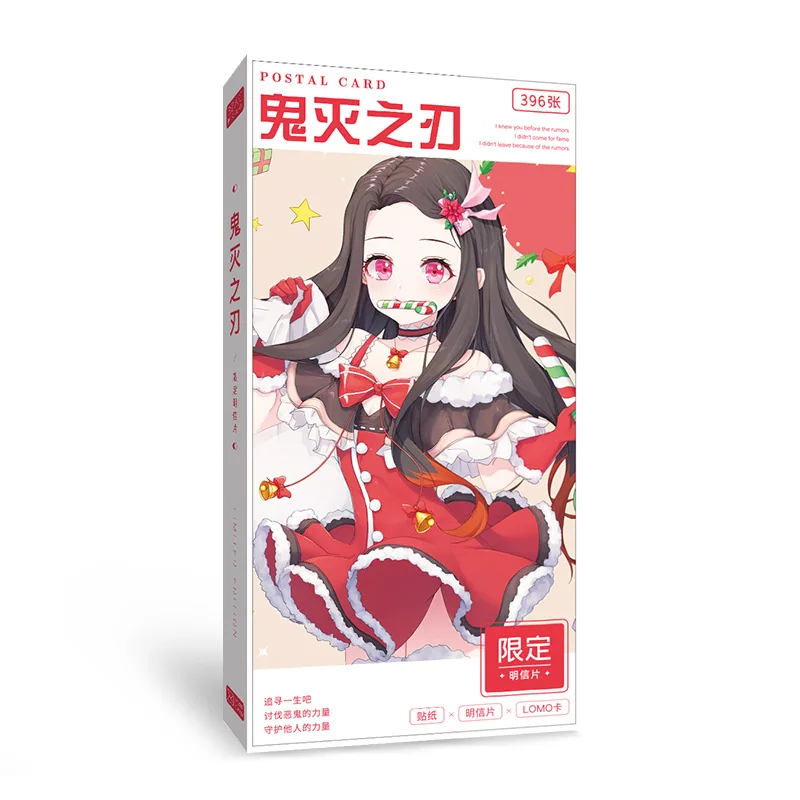 

396Pcs/Box Anime Demon Slayer Cards Cartoon Postcard Artbook Props Lomo Card Gift Collection
