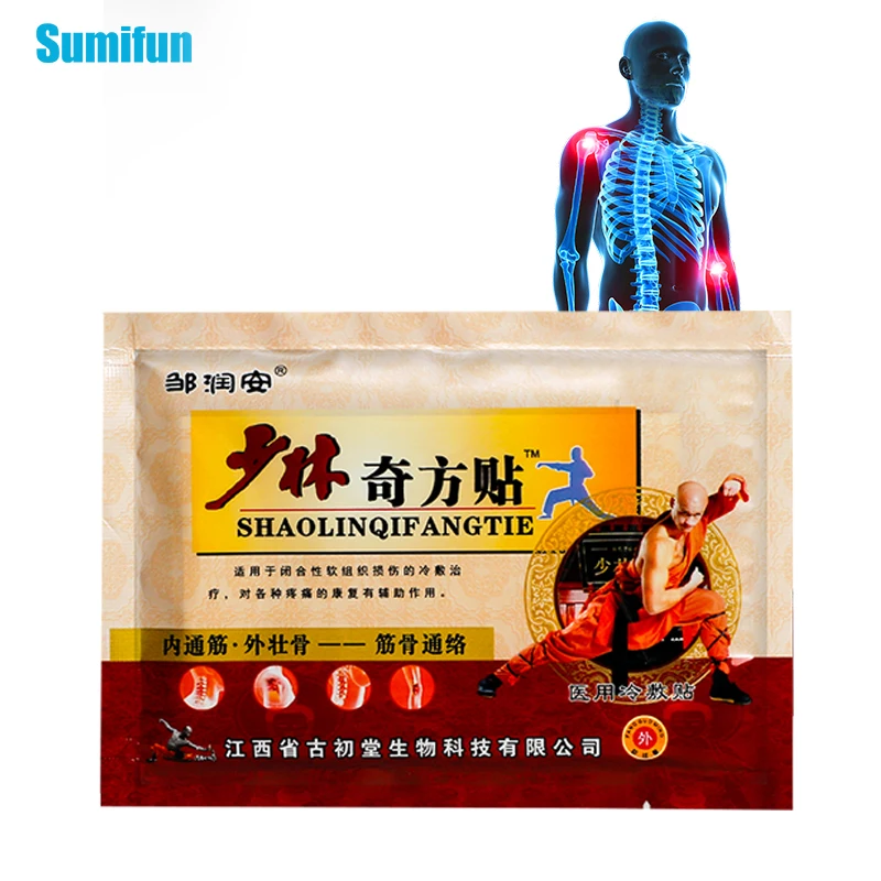 

Пластырь для снятия боли в суставах и шее, 8 цветов