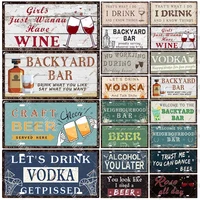 retro poster i love drinking metal tin sign plate vintage wall decor for barcafe beer vodka wine 15x30cm