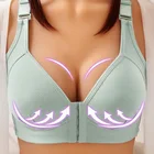 Бюстгальтер пуш-ап однотонный с застежкой спереди, без косточек