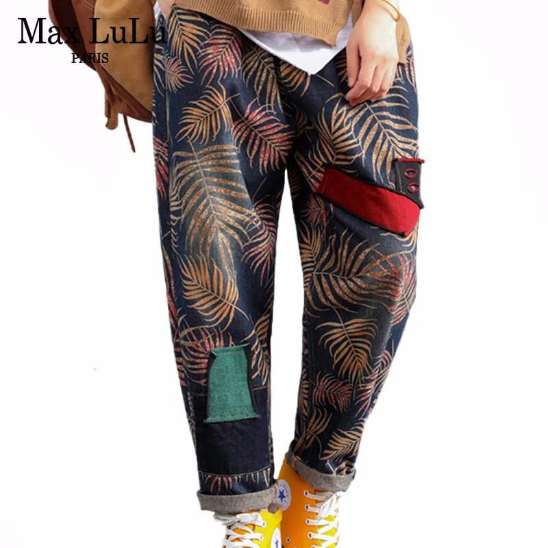 Женские винтажные джинсы шаровары Max LuLu повседневные эластичные в стиле пэчворк