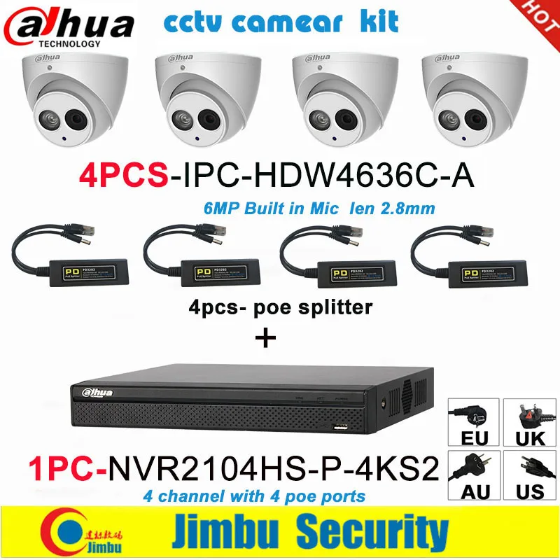 Dahua система камеры NVR комплект 4CH 4K видео рекордер NVR2104HS P 4KS2 & 6MP IP камера 4 шт IPC HDW4636C