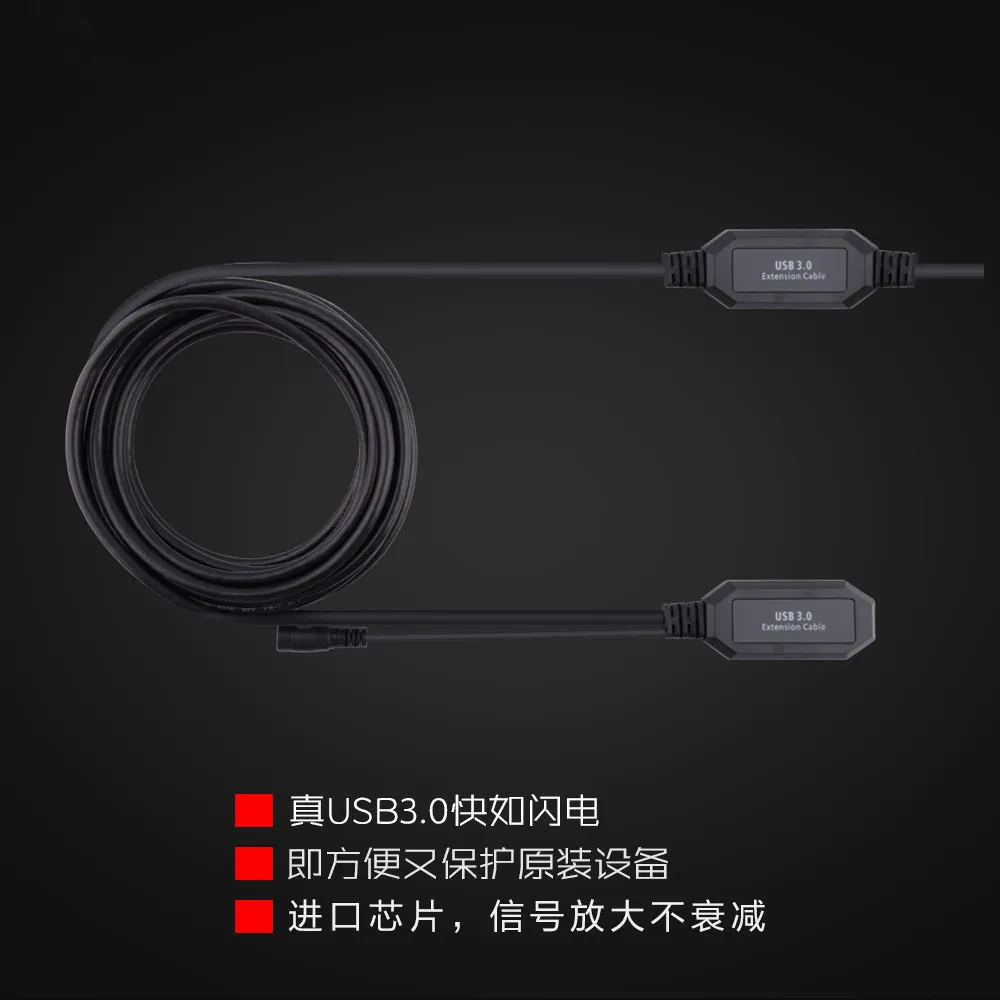 Высокое качество 1 5 м/2 м супер длинный USB 3 0 Мужской и Женский удлинитель