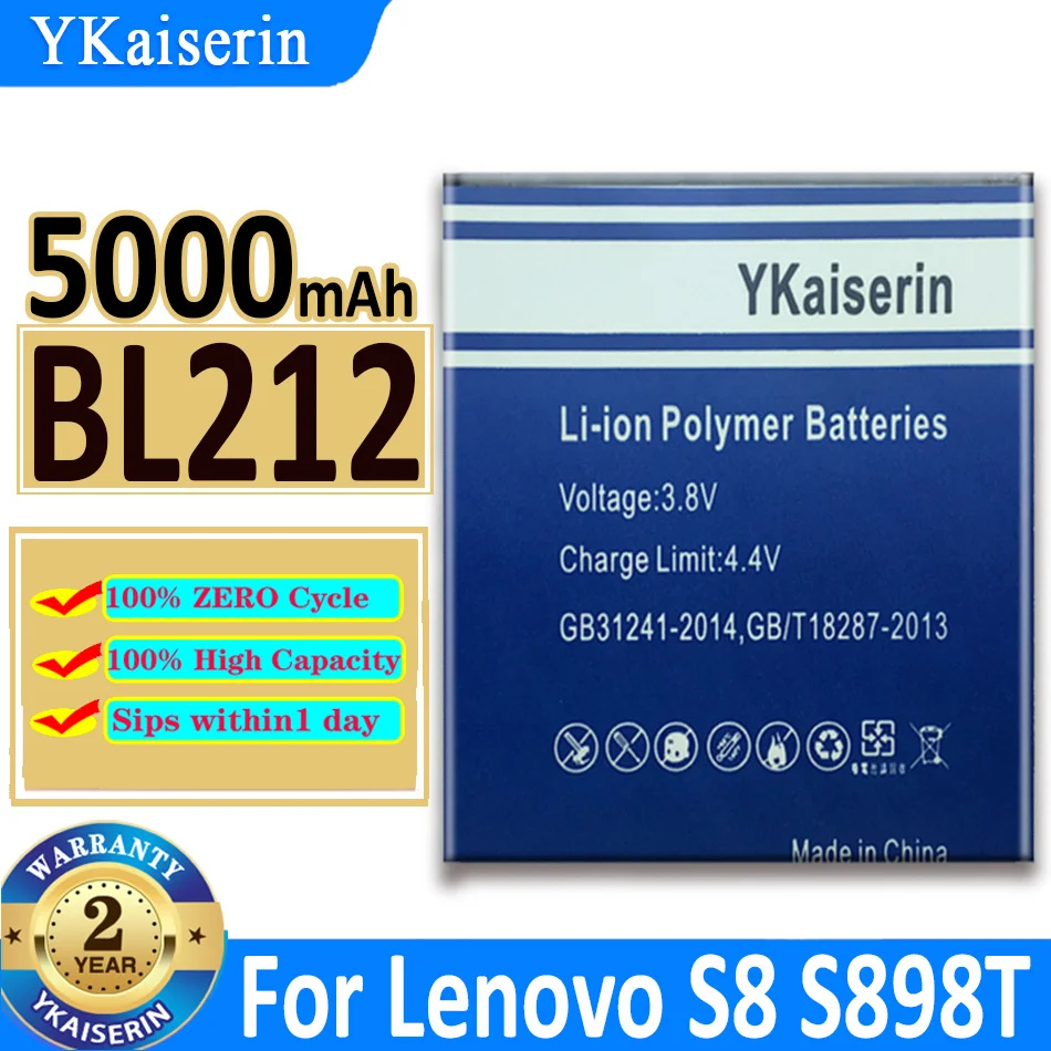 Аккумулятор ykaisсеребрин 5000 мАч BL212 для Lenovo S898 A708T A628T A620T A688T A858T A780E A785E S8 S898T Bateria |