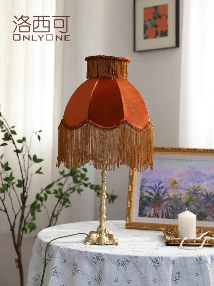 

Декоративная настольная лампа в ретро стиле, французская латунная лампа карамельной расцветки для гостиной, кабинета, спальни, навес