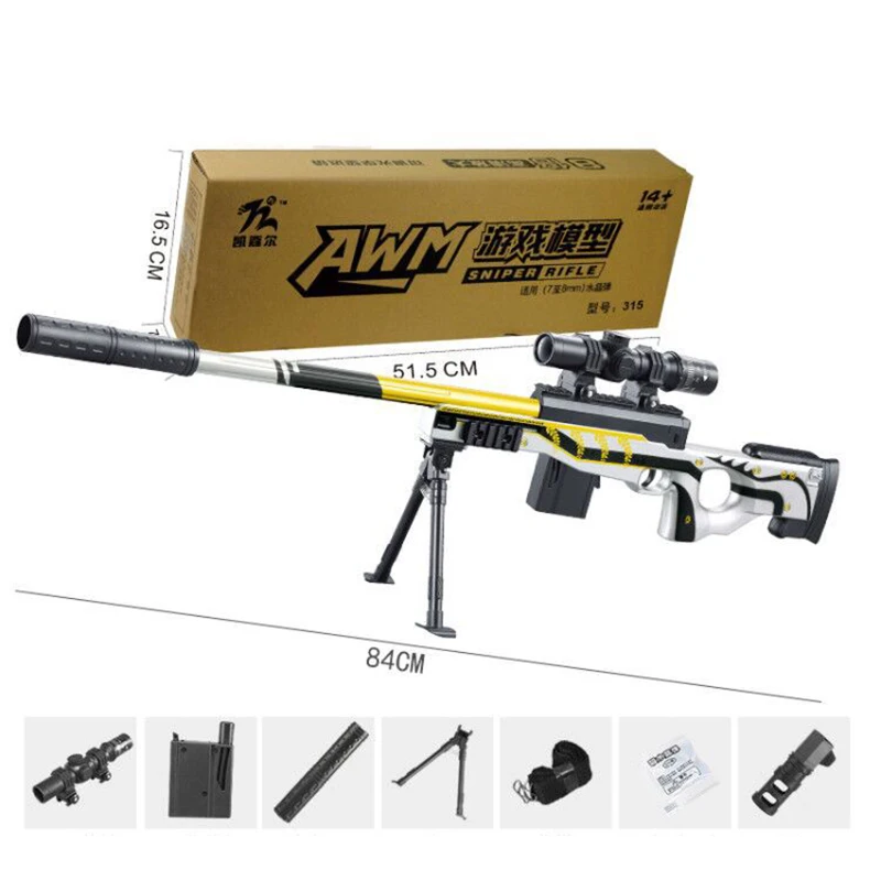 

NEW AWM 98K Barrett Aurora Children Toy Puzzle Water Bomb Gun Manual With Infrared Water Bomb Toy Gun 10-15M Shooting Range