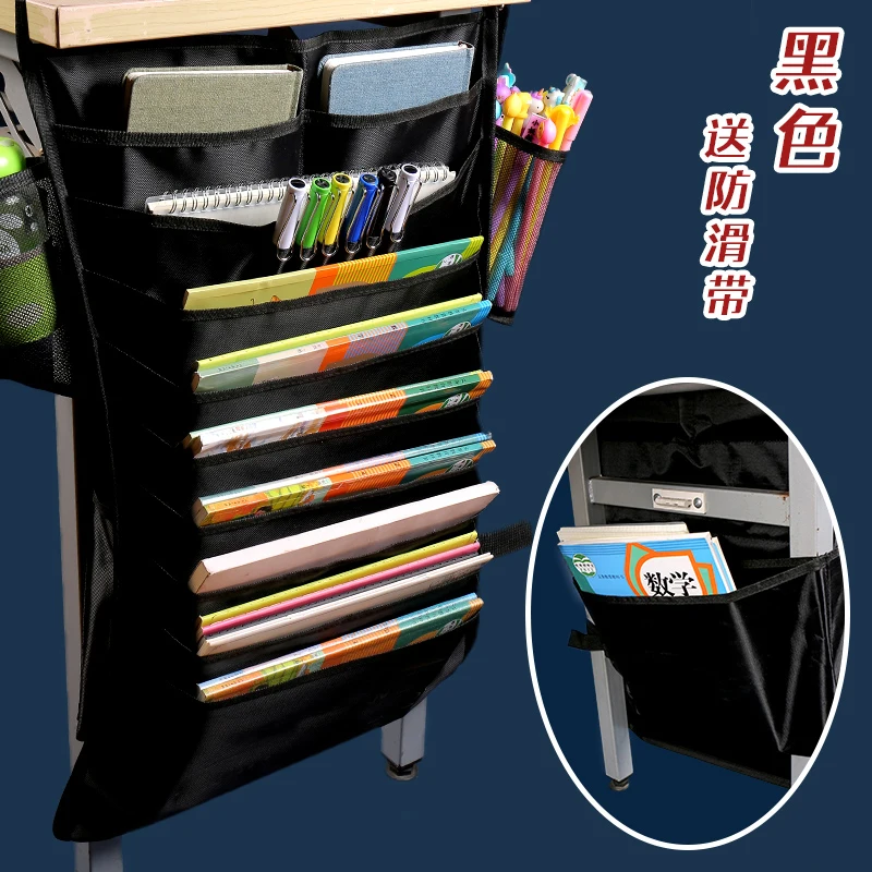 

Desk storage hanging book bag student books stationery storage bag simple large capacity side storage storage bag rack