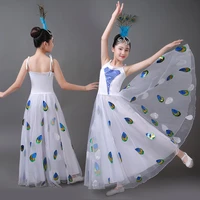 white classical peacock dance dress costume chiffon dance wear beautiful school stage performance clothing opening dance