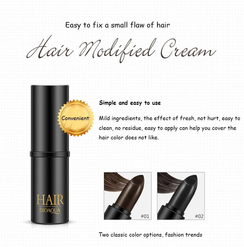 Черная и коричневая помада временная краска для волос крем-краска мягкая быстрая
