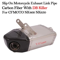 slip on motorcycle yoshimura exhaust modified middle link pipe for cfmoto nk400 400 nk650 moto box escape bike muffler db killer
