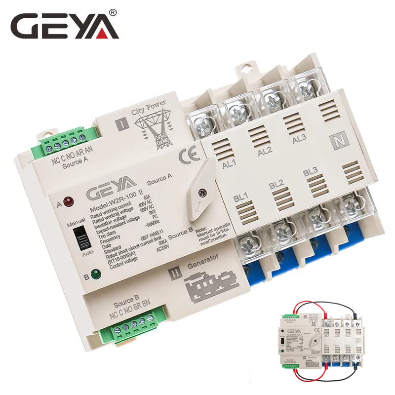 Бесплатная доставка GEYA Din Rail 110V 220V ПК автоматического включения резерва 63A 100A