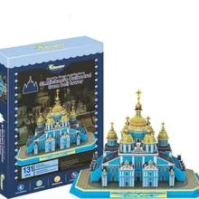 St. Michael's Cathedral Architect Learning 3D Paper DIY Jigsaw Puzzle Model Educational Toy Kits Children Boy Gift Toy