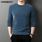 COODRONY бренд весна осень Высокое качество модная Повседневная О-образный вырез трикотаж свитер пуловер рубашка мужская одежда C1264