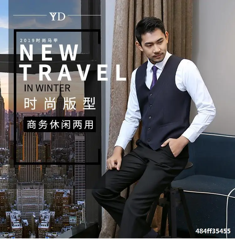 

Wool Soft Solid Color Men Vests Fashion Single Breasted Simple Creative Vest Formal Chalecos Para Hombre Men Suits Formal Ec50mj