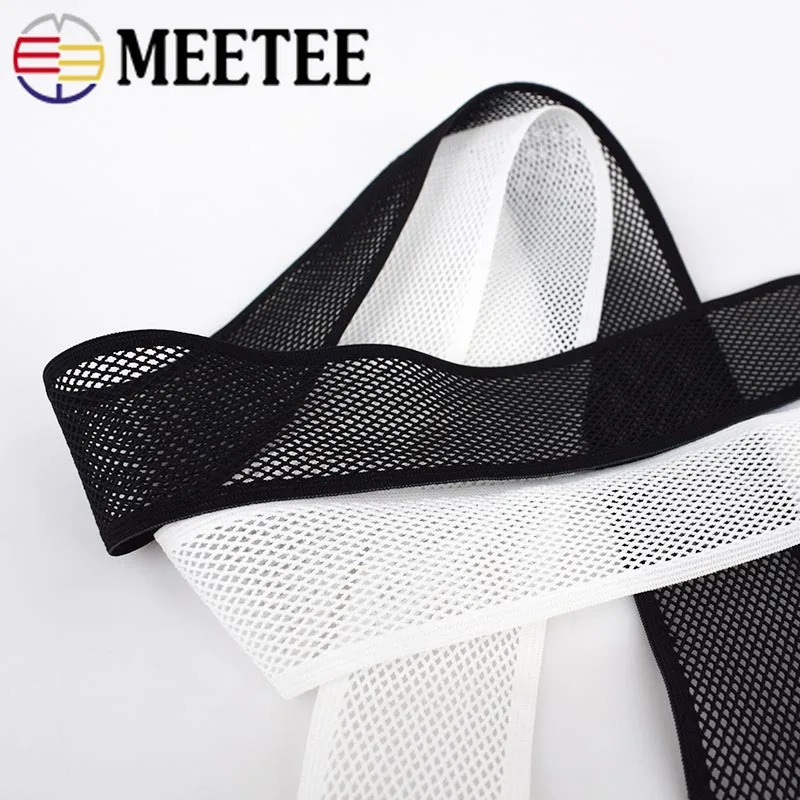 Сетчатые эластичные лямки юбки мягкая кожа растягивающаяся эластичная лента