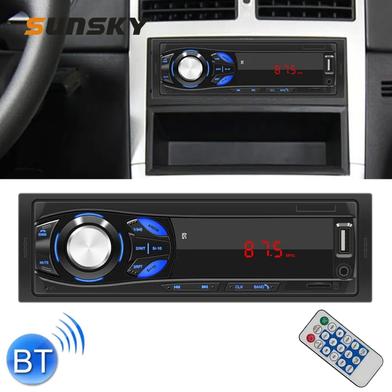 

1044 Universal Car Radio Receiver MP3 Player, Support FM with Remote Control Bluetooth Hands-free FM USB SD AUX U Disk