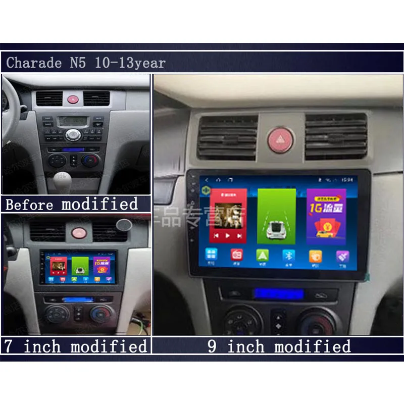 Автомобильный плеер Wits General 7/9 дюйма система Android MP3 MP4 музыка Bluetooth аудио