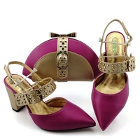 purple color shoe and matching bag for nigeria party african wedding shoes and bag set italian women wedding shoes and bag
