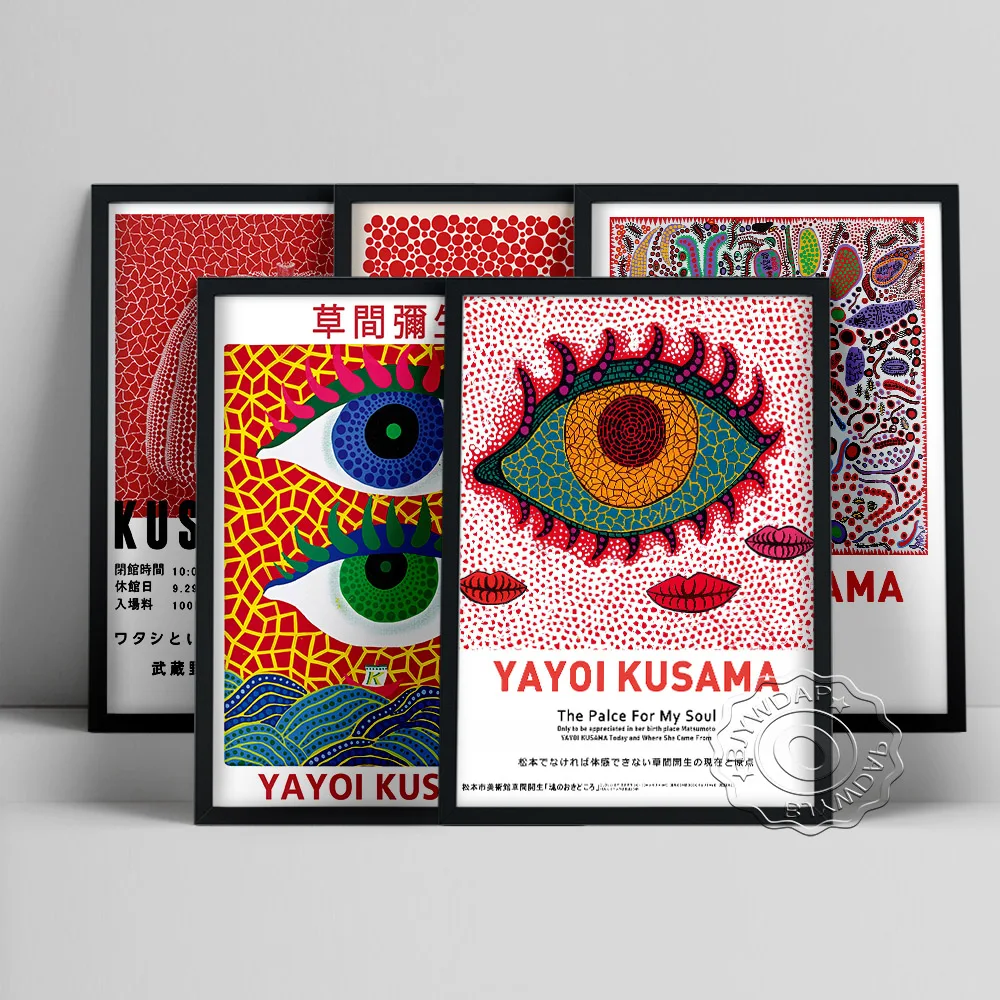 Выставочный музей Yayoi Kusama популярный художественный постер бесконечная жизнь