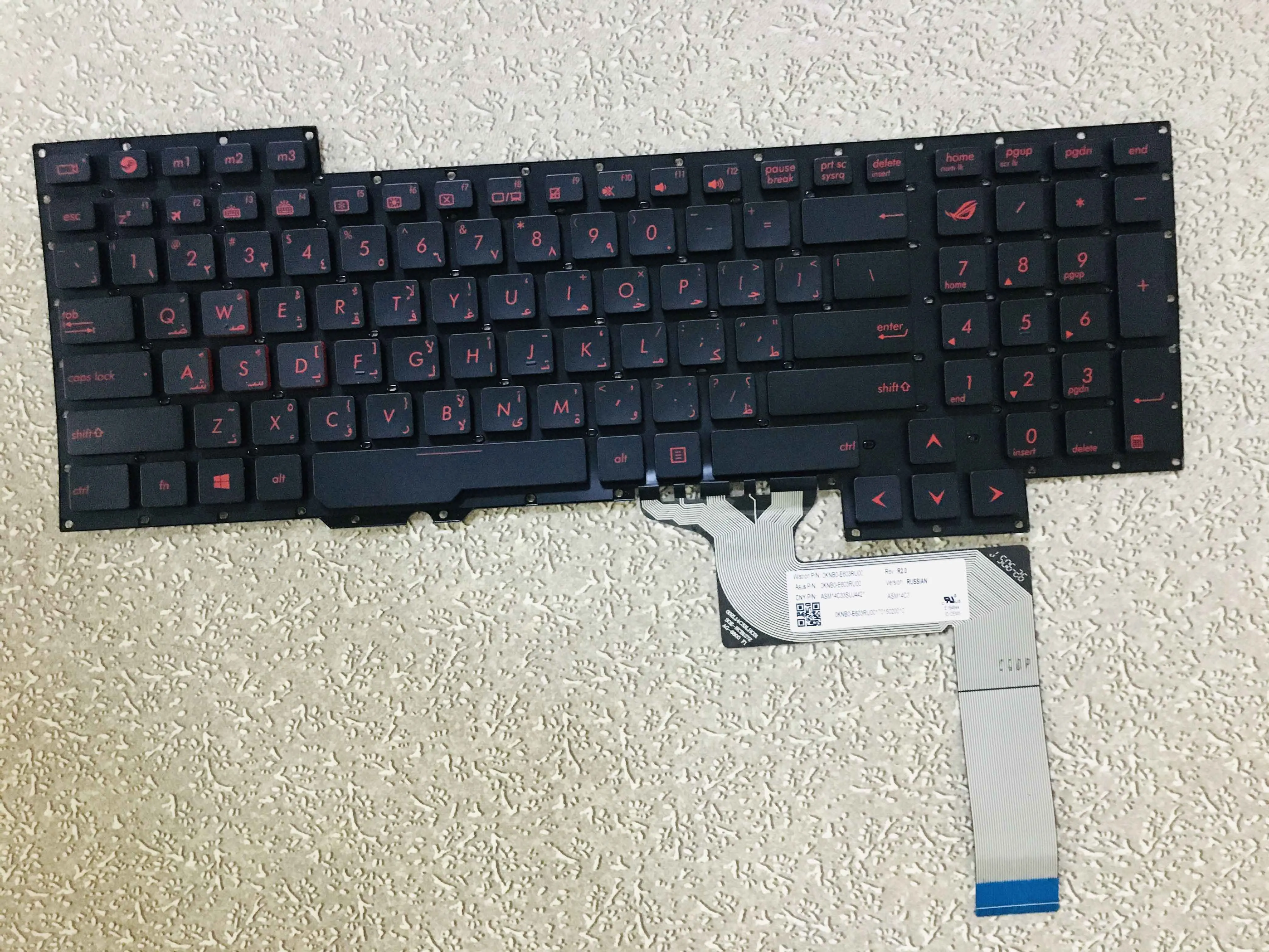 Новая клавиатура для ASUS G751J G751 G751JY G751JT G751JM ARABIC/русский/US/UK/|Клавиатуры замены| |