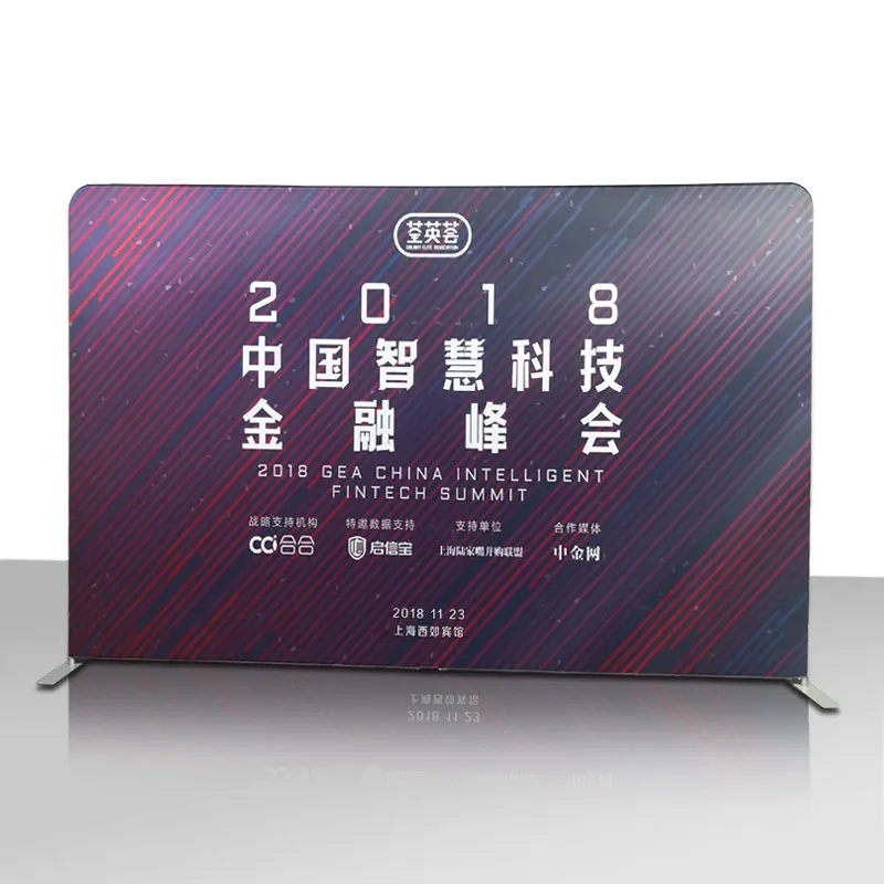 Straight Shape Trade Show Exhibition equipment Tension Fabric Display Stand Wall with Printing | Дом и сад