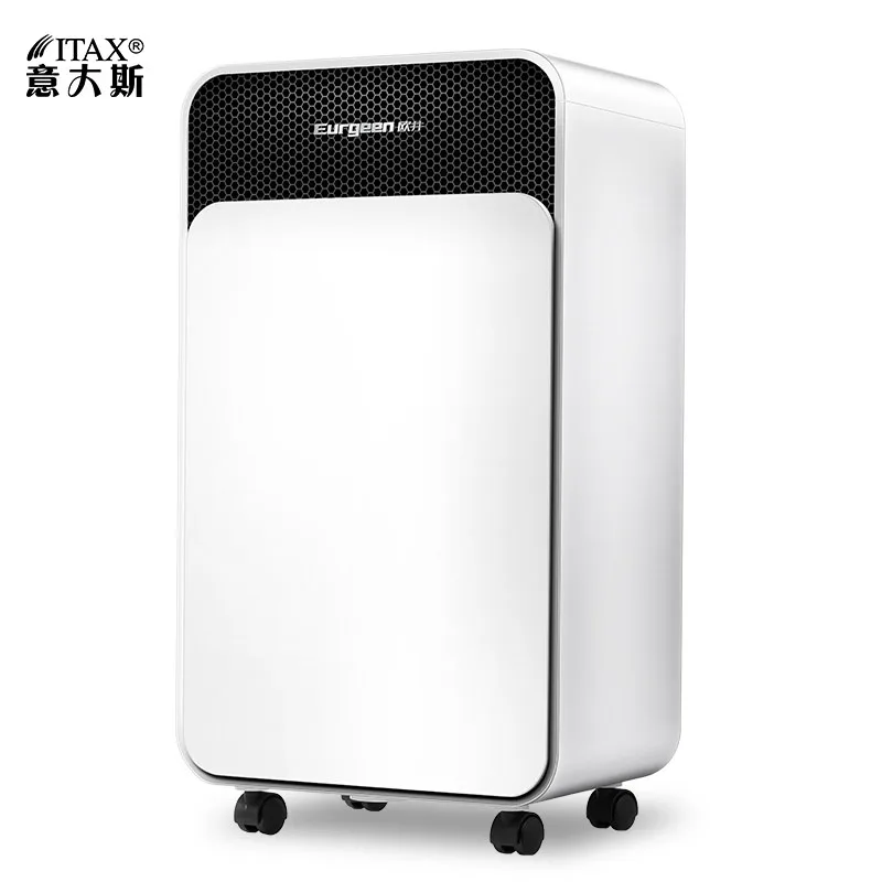 

Бытовой осушитель эффективный осушитель 12 л/день, складской кухонный осушитель воздуха, портативный коммерческий осушитель 220 В DH02