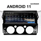 Автомагнитола с восьмиядерным процессором, Android, стерео для Toyota FJ Cruiser 2006-2022, GPS-навигация, мультимедийный видеоплеер с BT, Wi-Fi, зеркалом