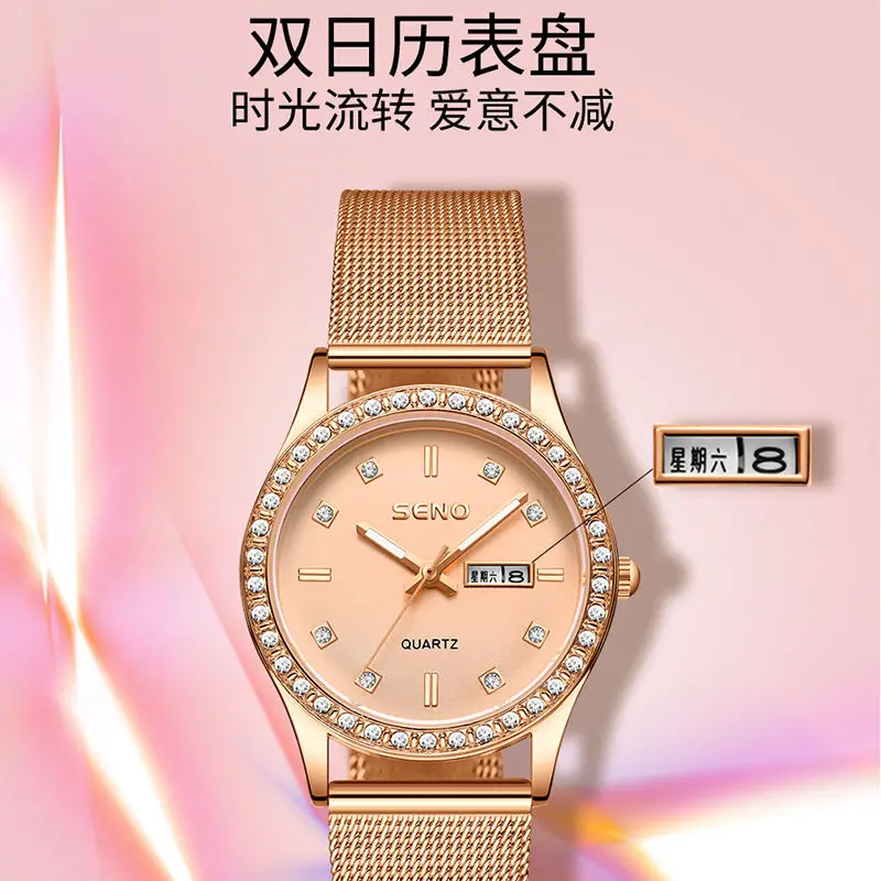 

New Waterproof Luminous Women's Watch Student Korean Version Simple Double Calendar Fashion Trend Net Red Watch Women's Watch