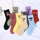 Мультяшные носки со смайликом, забавные женские кавайные милые счастливые уличные Хлопковые женские носки в стиле Харадзюку, женские носки