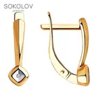 Серьги SOKOLOV из серебра с бриллиантами, Серебро, 925, Женские, Серьги 2022 тренд, Оригинальная продукция