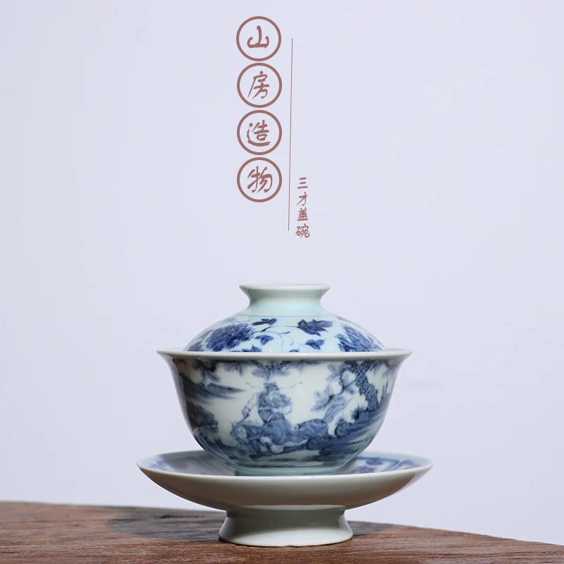 Creaci&oacute;n bajo la monta&ntilde;a habitaci&oacute;n Xiao Heyue despu&eacute;s de han xin tres t&eacute; a mano tueen imitaci&oacute;n Ming cuenco azul y blanco-0