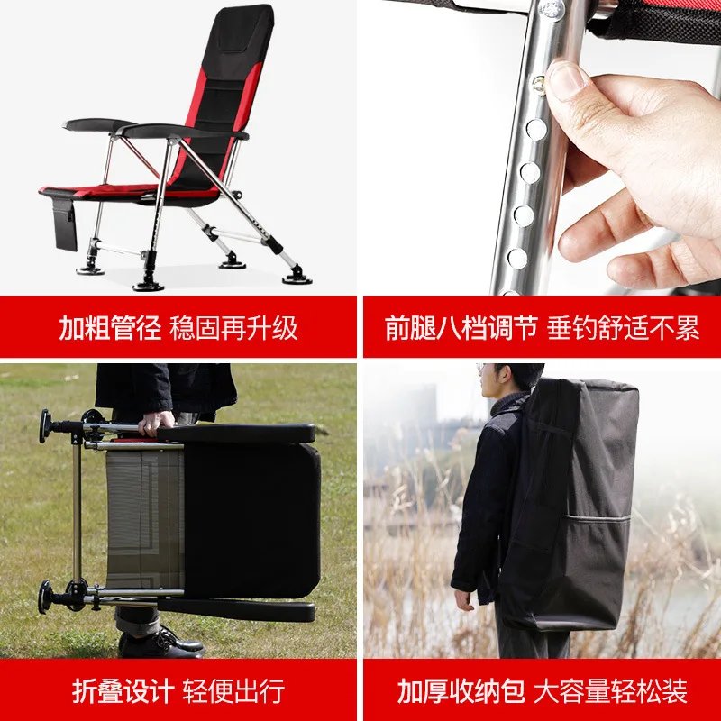 Европейское рыболовное кресло Многофункциональный стул из алюминиевого сплава