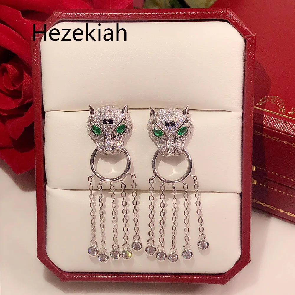

Hezekiah Needle Leopard Tassels Earrings Luxurious Luxury High-End Banquet Earrings French Quality Free Shipping Dance 2021