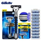 Бритва Gillette Vector 3 для мужчин, Сменные лезвия для бритья, удаление волос в бороде, ультратонкая 3-слойная, Острая Бритва