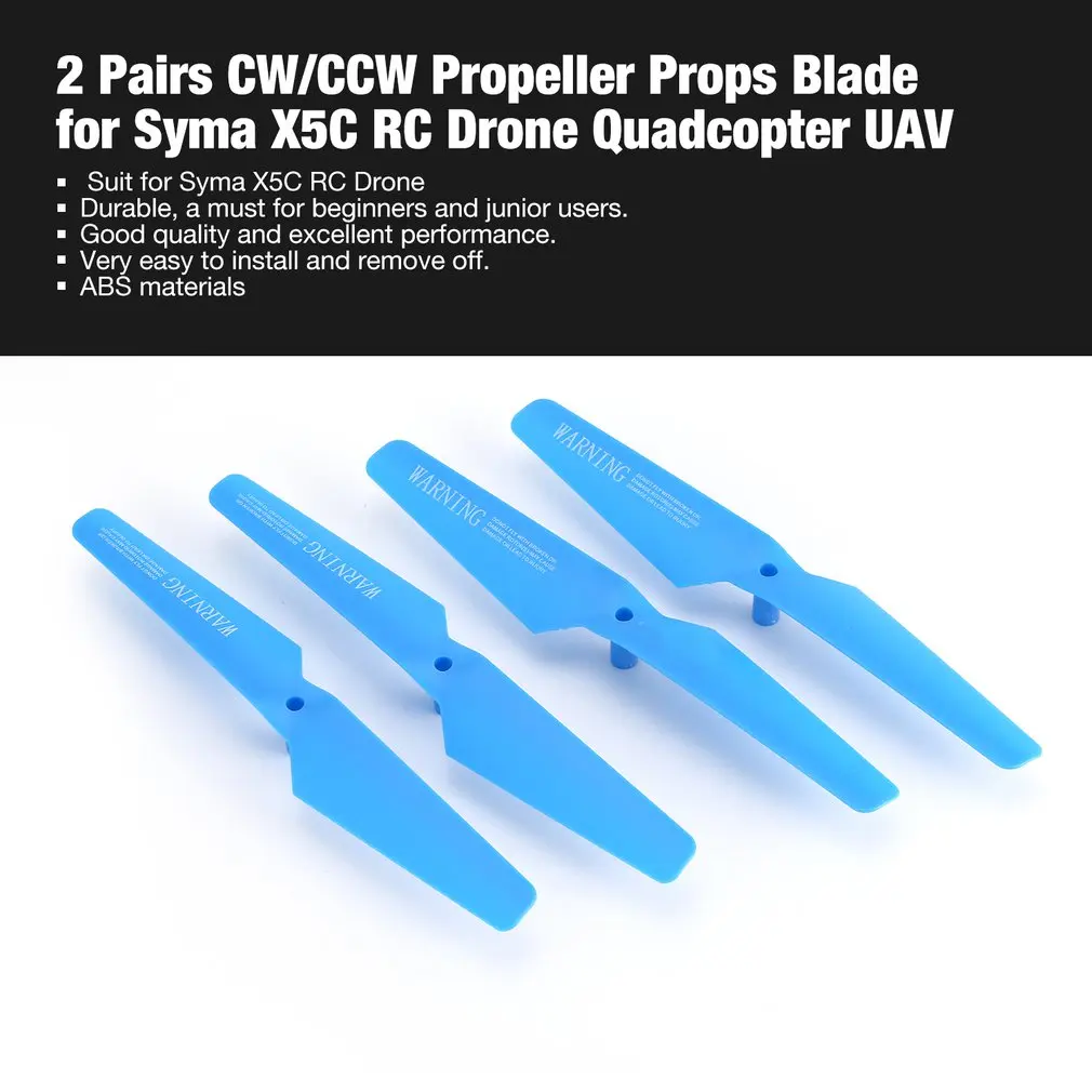 Новинка 2020 2 пары пропеллеры CW/CCW лопасти для Syma X5C Ру дрона квадрокоптера самолета