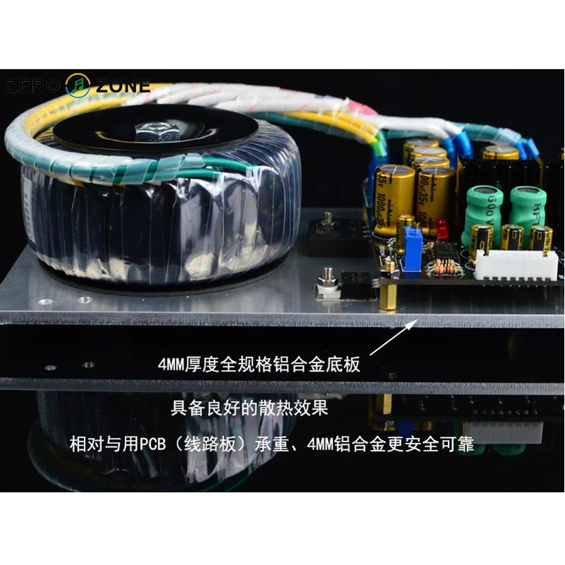 Hi-end Линейный модуль платы питания Hi-Fi для обновления OPPO UDP-203 блок DIY | Обустройство